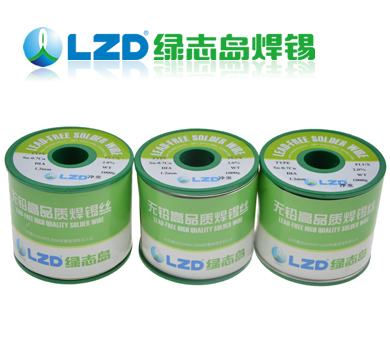 綠志島無鉛焊錫 綠志島無鉛焊錫
